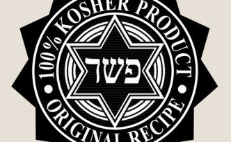 cosher_logo