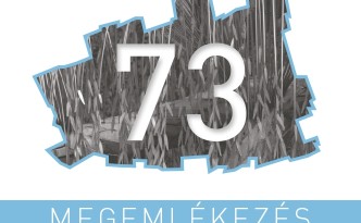 getto73