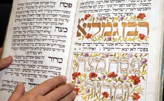 haggadah